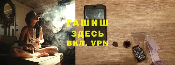 дмт Абинск
