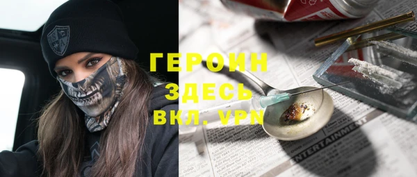 мяу мяу мука Абдулино