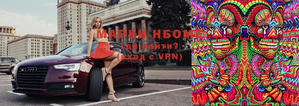 дмт Абинск