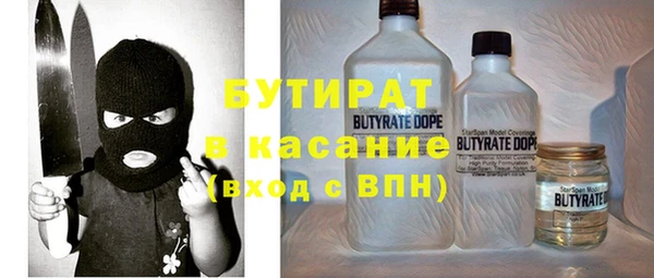 дмт Абинск