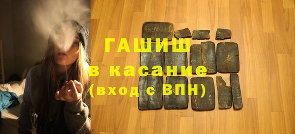 дмт Абинск