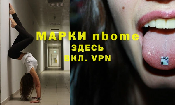 дмт Абинск