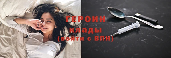 мяу мяу мука Абдулино