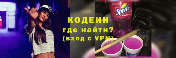мяу мяу мука Абдулино