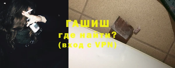бошки Переславль-Залесский