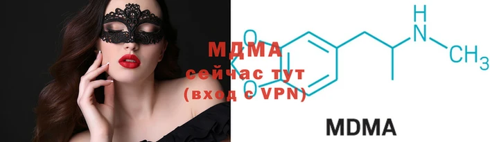 мяу мяу мука Абдулино