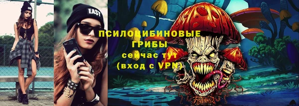 мяу мяу мука Абдулино