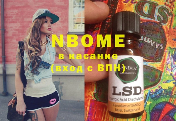 дмт Абинск