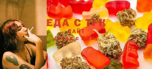 дмт Абинск