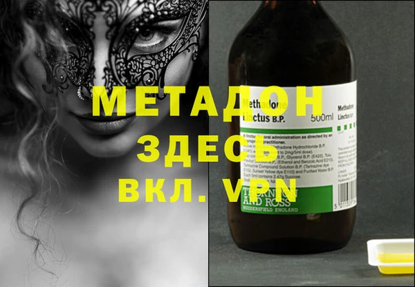 дживик Пересвет