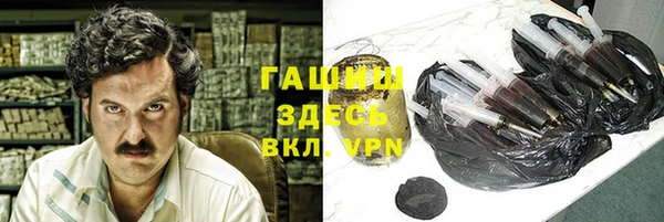дмт Абинск