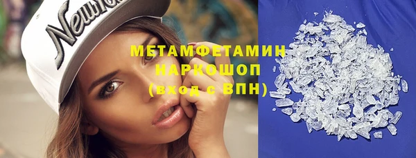мяу мяу мука Абдулино