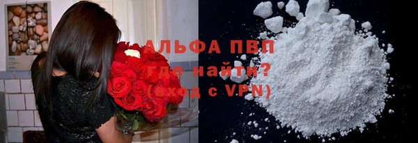 дмт Абинск