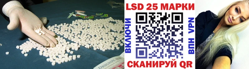 маркетплейс формула  Беломорск  ЛСД экстази кислота 