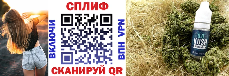 даркнет сайт  Беломорск  МАРИХУАНА White Widow 